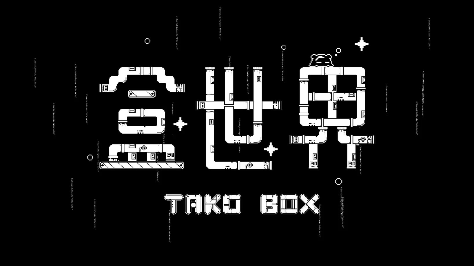 Tako Box banner